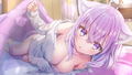 Okayu Nyumu! R [Basic Set] thumbnail 2