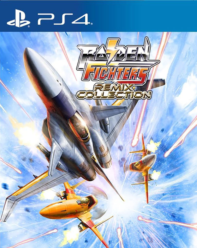 PS4 雷電V RAIDEN 非売品ゲームポスター 雷電V Director's Cut」，限定版のパッケージメインビジュアルや同梱