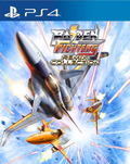 Raiden Fighters Remix Collection thumbnail 1