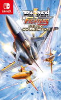 Raiden Fighters Remix Collection thumbnail 1