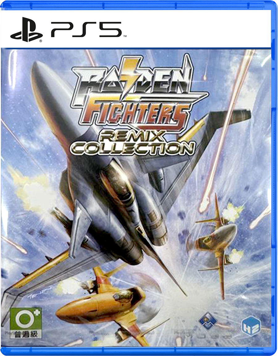 Raiden Fighters Remix Collection (Cover - Asian) for PlayStation 5