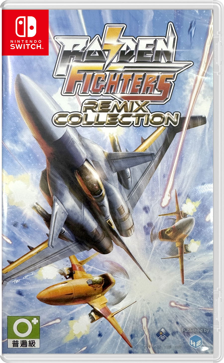 Raiden Fighters Remix Collection (Cover - Asian) for Nintendo Switch, Nintendo Switch 2