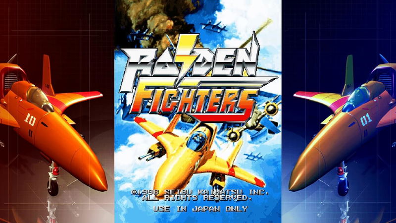 Raiden Fighters Remix Collection [Special Edition] image 3