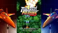 Raiden Fighters Remix Collection [Special Edition] thumbnail 4