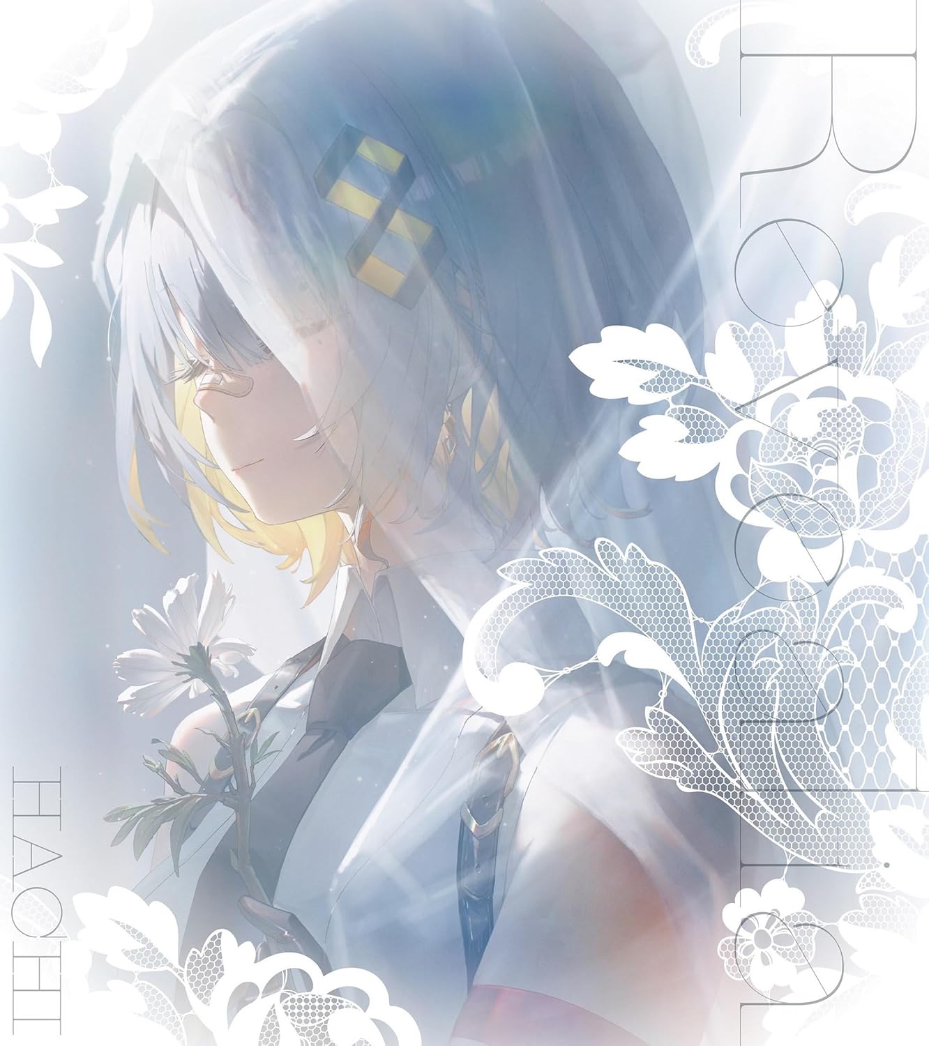 Revealia [Limited Edition] — Import Game Deal