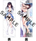 Seifuku Kanojo 2 [Serika Love Box 3 Piece Set] thumbnail 3