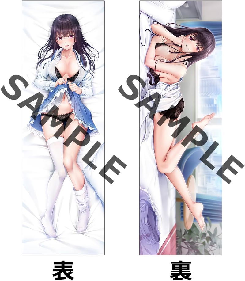 Seifuku Kanojo 2 [Serika Love Box 3 Piece Set] image 3