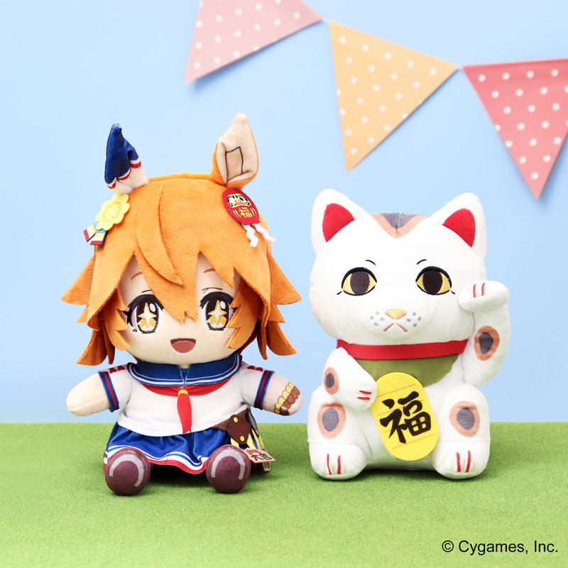 Uma Musume Pretty Derby Plush Matikanefukukitaru & Nya-san Pouch image 2