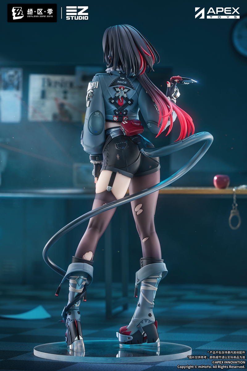 Zenless Zone Zero 1/7 Scale Pre-Painted Figure: Jane Doe image 12