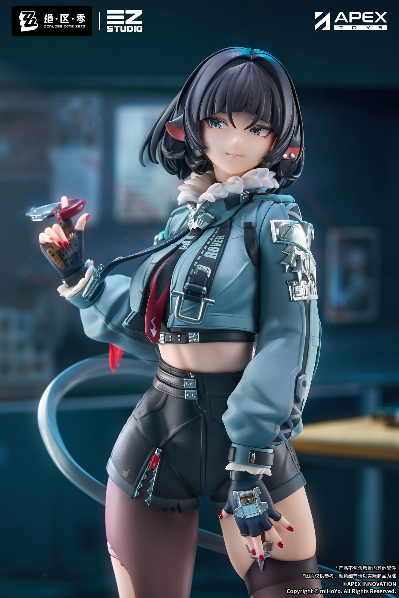 Zenless Zone Zero 1/7 Scale Pre-Painted Figure: Jane Doe
