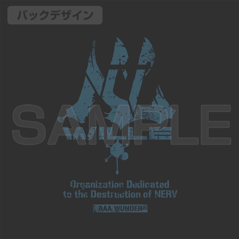 Evangelion - Wille Work Shirt (Gray | Size XL) image 3