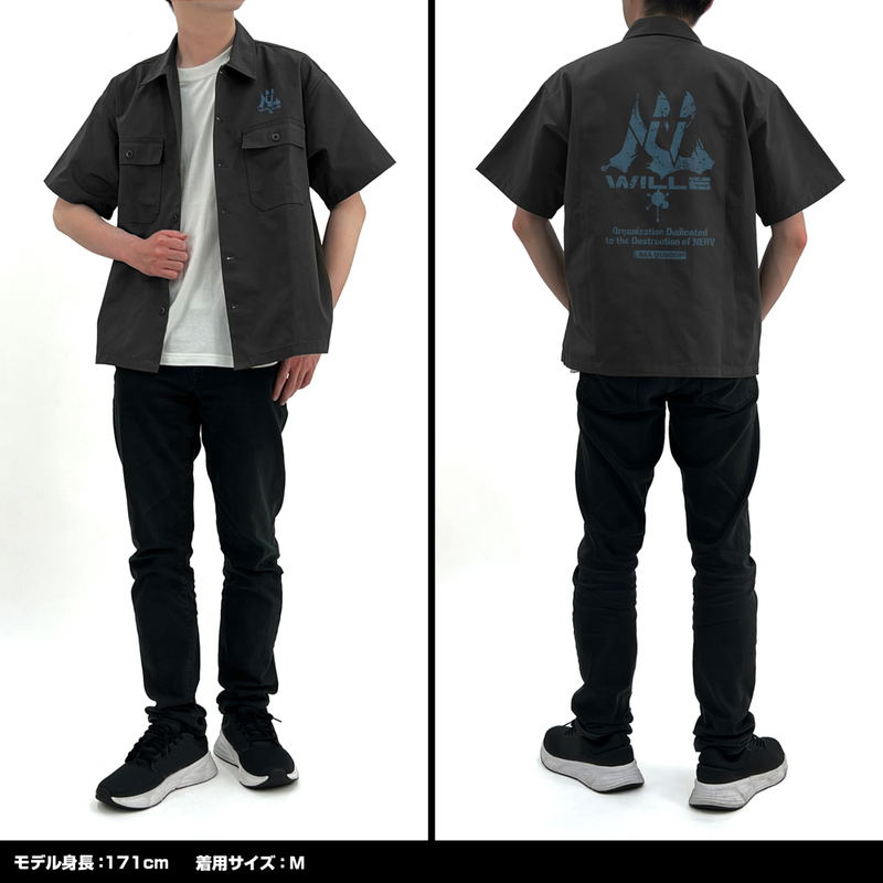 Evangelion - Wille Work Shirt (Gray | Size XL) image 6