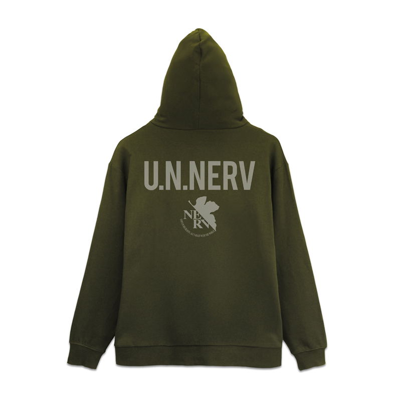 Evangelion - U.N. Nerv Zip Hoodie (Moss | Size XL) image 1