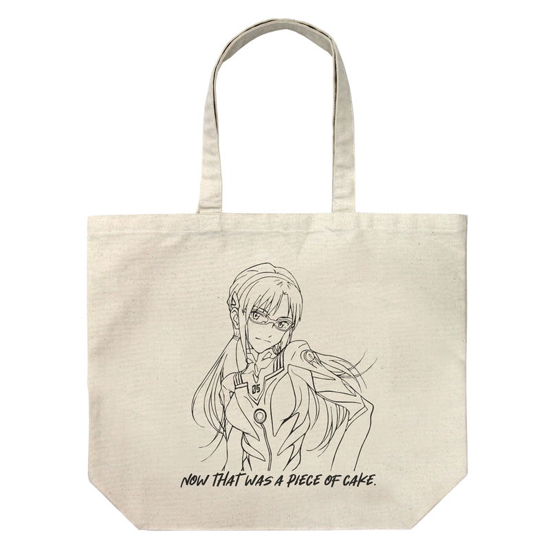 Evangelion - Makinami Mari Illustrious Large Tote Bag (Natural) image 1
