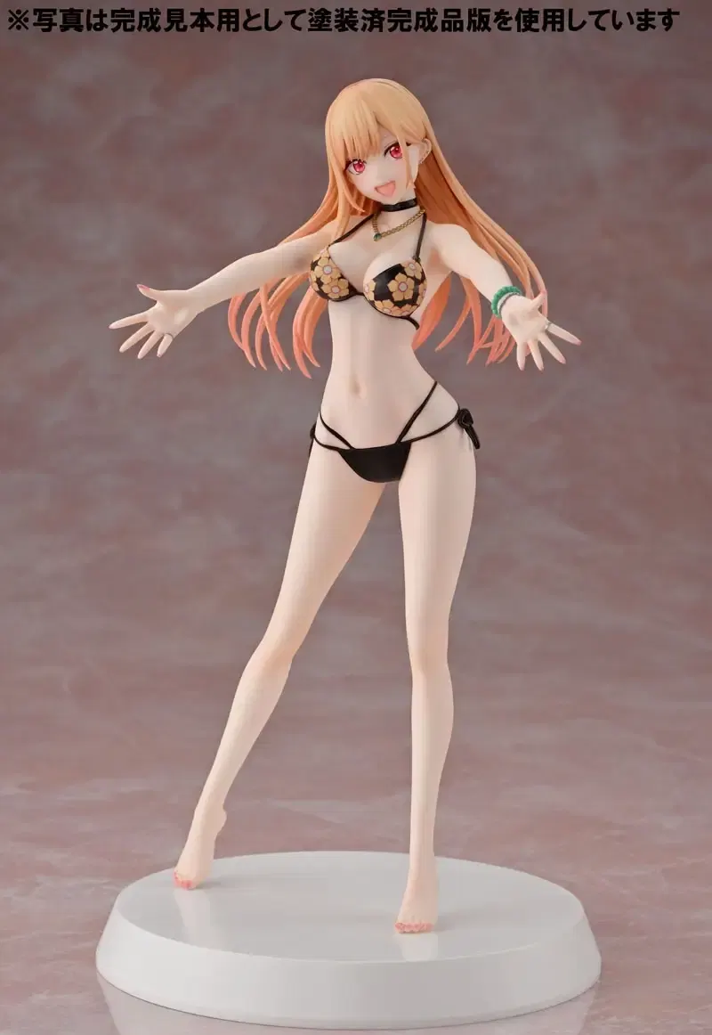 Assemble Heroines My Dress-Up Darling 1/8 Scale Plastic Model Kit