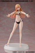 Assemble Heroines My Dress-Up Darling 1/8 Scale Plastic Model Kit: Kitagawa Marin Summer Queens thumbnail 3