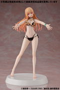 Assemble Heroines My Dress-Up Darling 1/8 Scale Plastic Model Kit: Kitagawa Marin Summer Queens thumbnail 7
