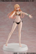 Assemble Heroines My Dress-Up Darling 1/8 Scale Plastic Model Kit: Kitagawa Marin Summer Queens thumbnail 9
