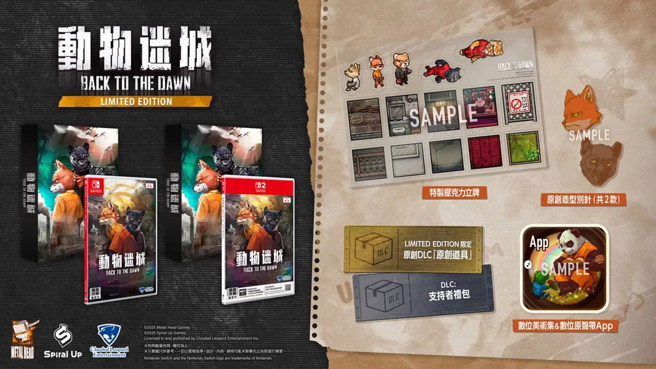 BACK TO THE DAWN 限定版 Nintendo Switch Back to the Dawn [Limited Edition] (Multi-Language) (Cover - Asian