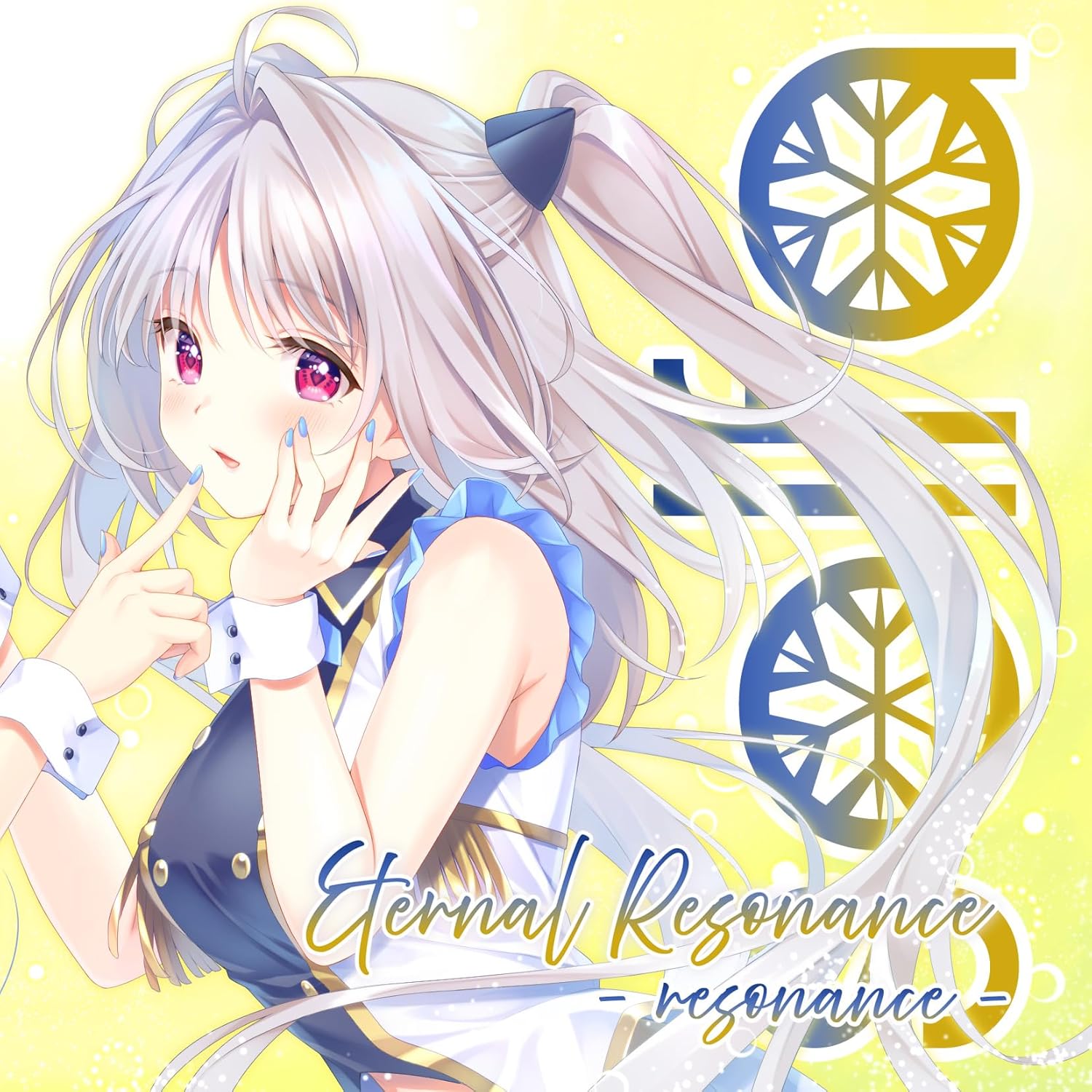 Eternal Resonance -Resonance- — Import Game Deal