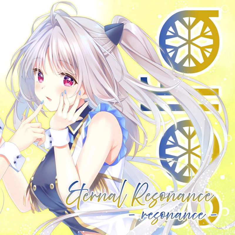 Eternal Resonance -Resonance- image 1