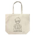 Evangelion - Kaworu Nagisa Large Tote Bag (Natural) thumbnail 1