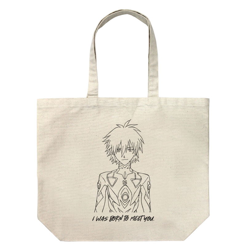 Evangelion - Kaworu Nagisa Large Tote Bag (Natural) image 1