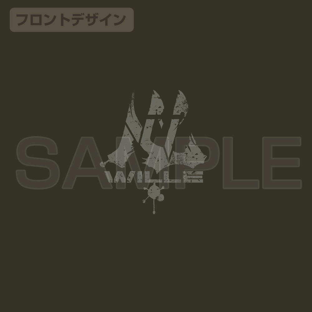 Evangelion - Wille Work Shirt (Moss | Size XL)