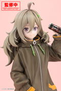 Food for the Soul 1/7 Scale Pre-Painted Figure: Higa Tsutsuji thumbnail 10