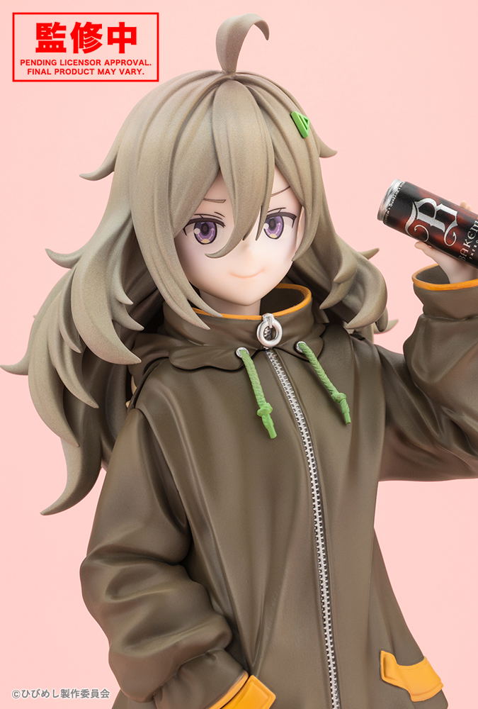 Food for the Soul 1/7 Scale Pre-Painted Figure: Higa Tsutsuji image 10
