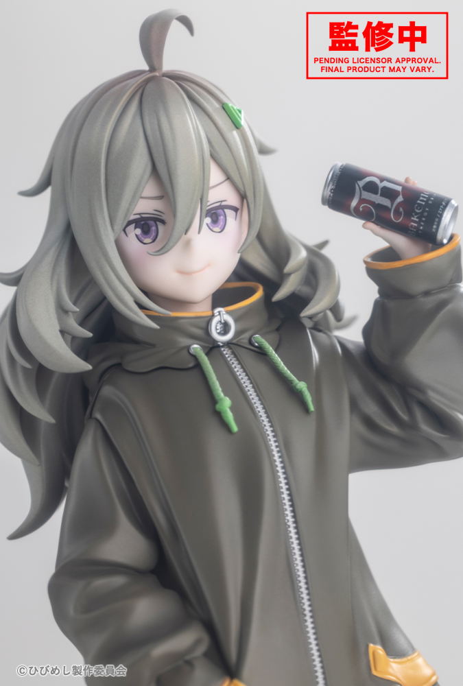 Food for the Soul 1/7 Scale Pre-Painted Figure: Higa Tsutsuji image 12