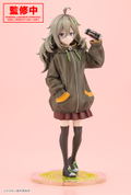 Food for the Soul 1/7 Scale Pre-Painted Figure: Higa Tsutsuji thumbnail 2