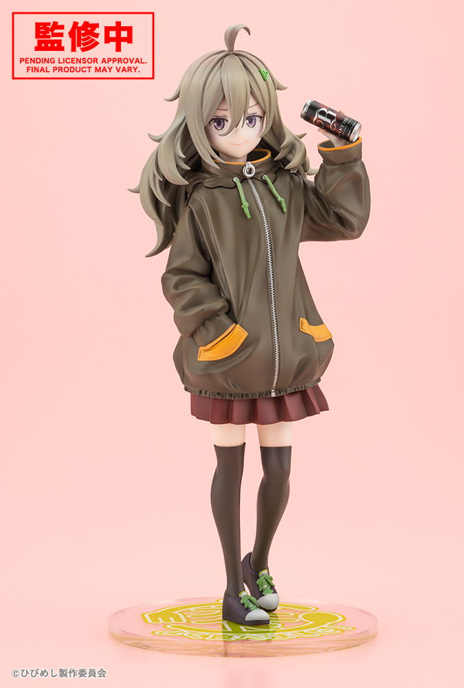 Food for the Soul 1/7 Scale Pre-Painted Figure: Higa Tsutsuji image 2