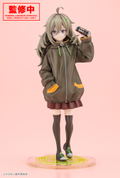 Food for the Soul 1/7 Scale Pre-Painted Figure: Higa Tsutsuji thumbnail 3