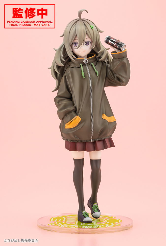 Food for the Soul 1/7 Scale Pre-Painted Figure: Higa Tsutsuji image 3