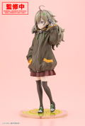 Food for the Soul 1/7 Scale Pre-Painted Figure: Higa Tsutsuji thumbnail 4