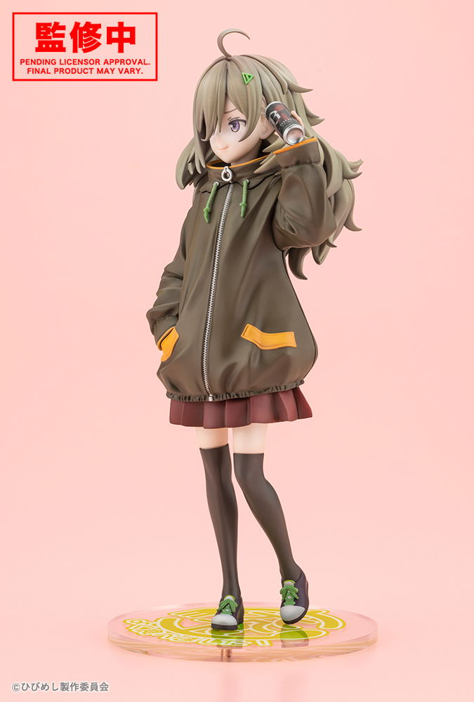 Food for the Soul 1/7 Scale Pre-Painted Figure: Higa Tsutsuji image 4