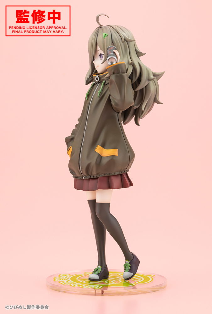 Food for the Soul 1/7 Scale Pre-Painted Figure: Higa Tsutsuji image 5