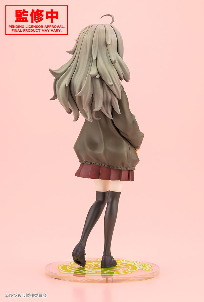 Food for the Soul 1/7 Scale Pre-Painted Figure: Higa Tsutsuji image 8