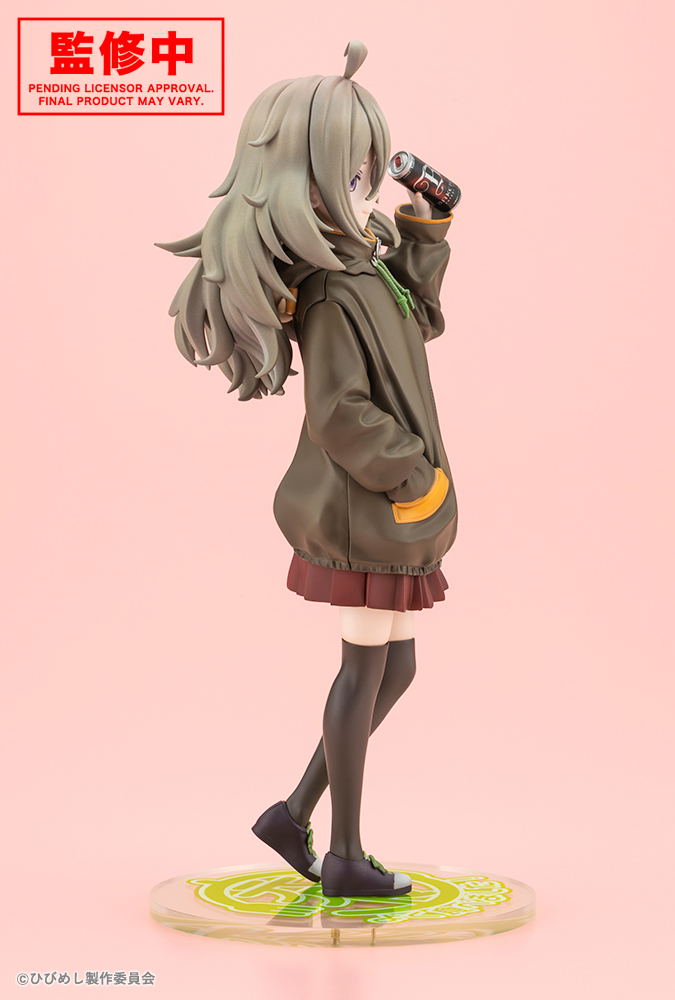 Food for the Soul 1/7 Scale Pre-Painted Figure: Higa Tsutsuji image 9