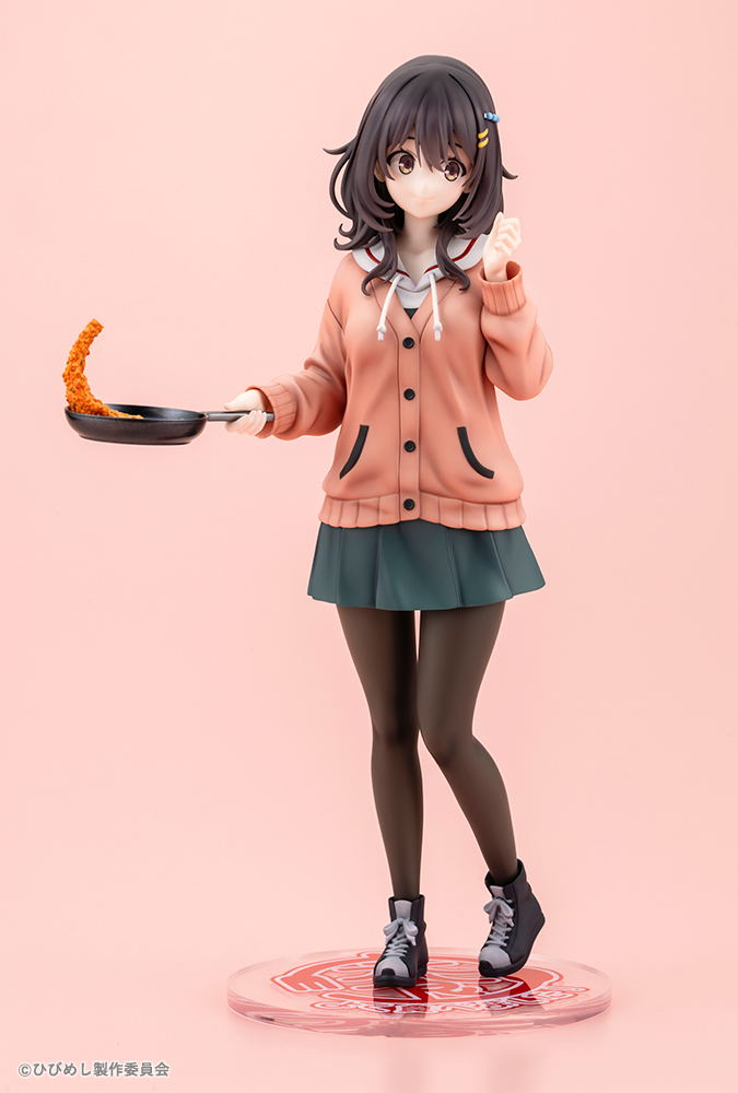 Food for the Soul 1/7 Scale Pre-Painted Figure: Kawai Mako image 9