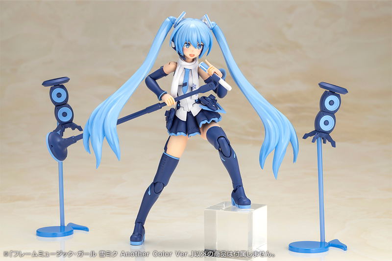 Frame Arms Girl Plastic Model Kit: Frame Music Girl Snow Miku Another Color Ver. image 9