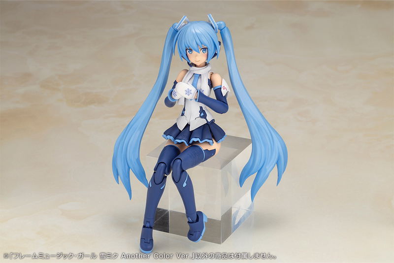 Frame Arms Girl Plastic Model Kit: Frame Music Girl Snow Miku Another Color Ver. image 10