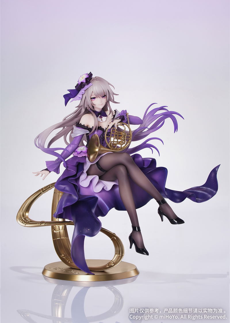 Gift+ Honkai Star Rail 1/8 Scale Pre-Painted Figure: The Herta Star Rail Live Ver. image 2