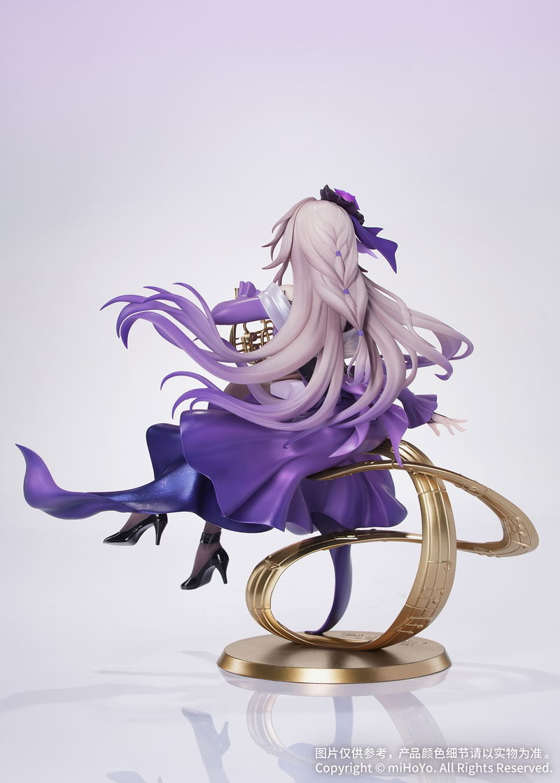 Gift+ Honkai Star Rail 1/8 Scale Pre-Painted Figure: The Herta Star Rail Live Ver. image 3