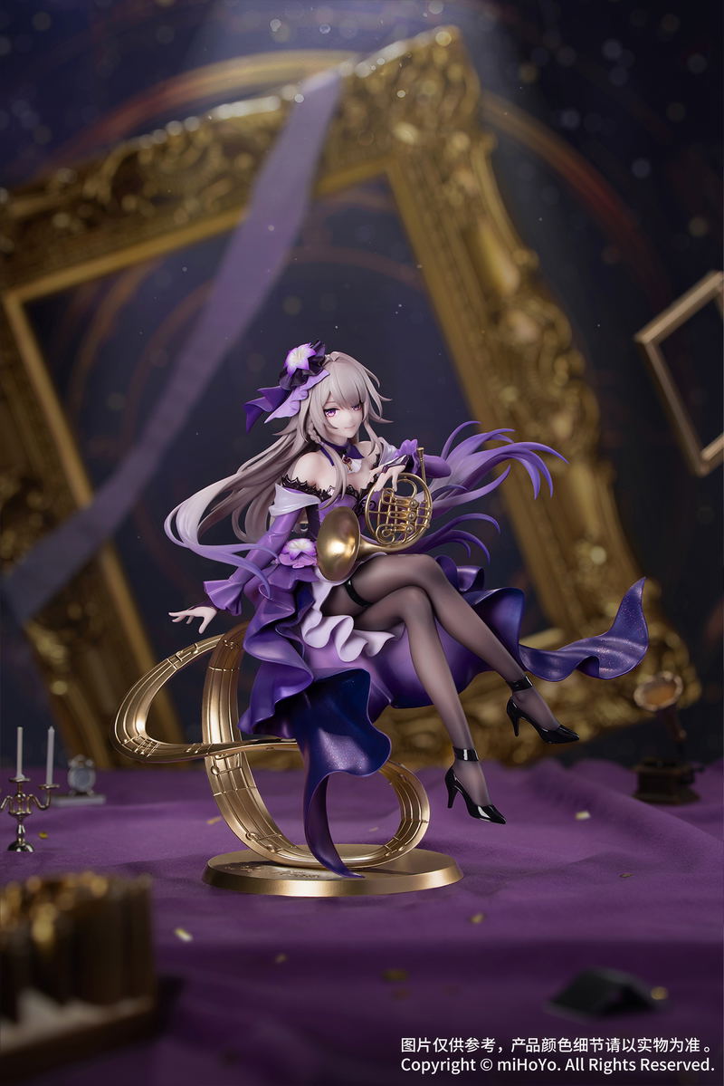 Gift+ Honkai Star Rail 1/8 Scale Pre-Painted Figure: The Herta Star Rail Live Ver. image 5