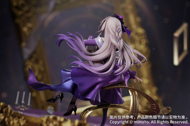 Gift+ Honkai Star Rail 1/8 Scale Pre-Painted Figure: The Herta Star Rail Live Ver. image 7