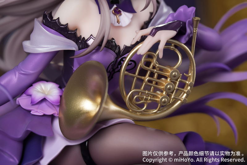 Gift+ Honkai Star Rail 1/8 Scale Pre-Painted Figure: The Herta Star Rail Live Ver. image 8