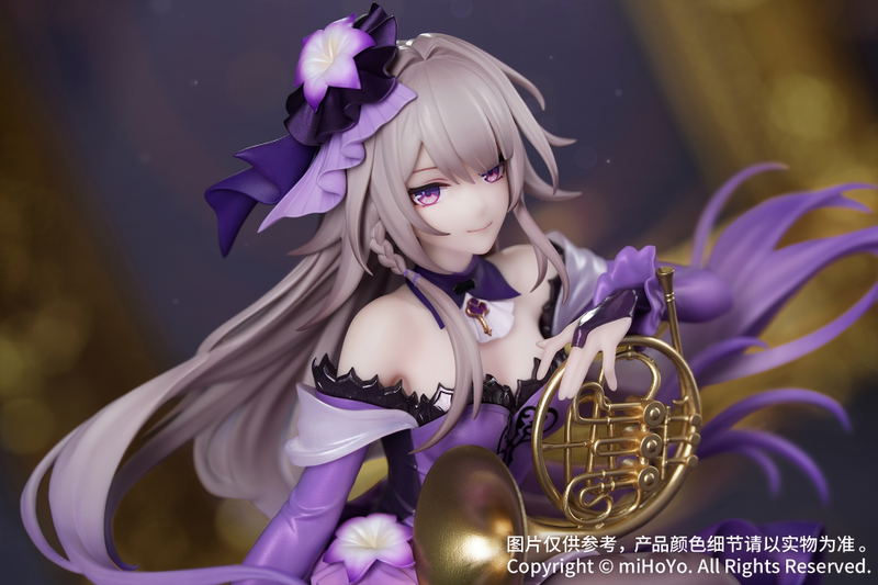 Gift+ Honkai Star Rail 1/8 Scale Pre-Painted Figure: The Herta Star Rail Live Ver. image 9