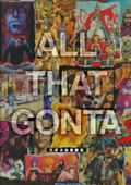 Gonta Kingu Selected Artworks: All That Gonta thumbnail 1